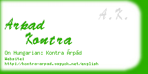 arpad kontra business card